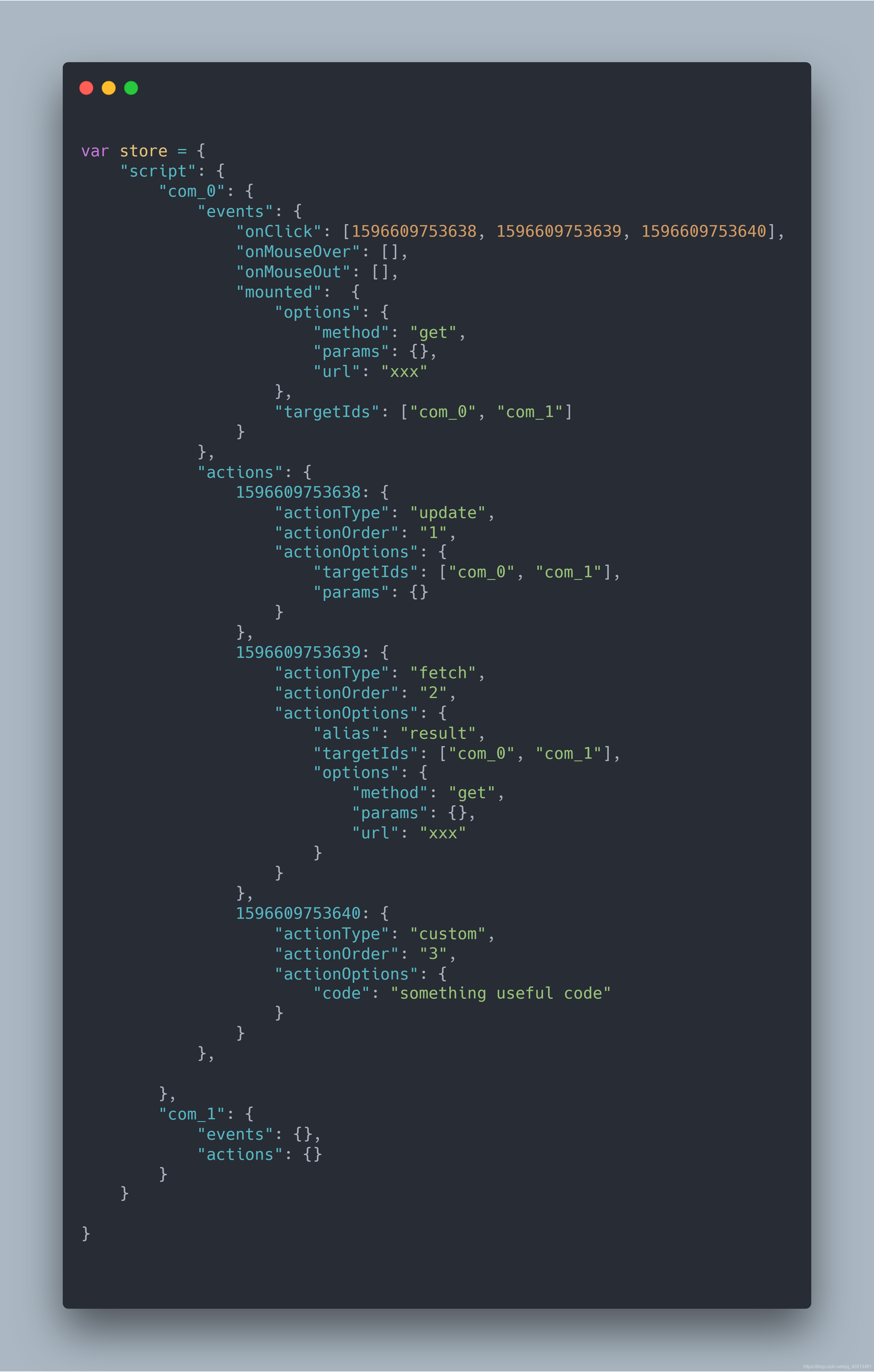 状态树的设计--优化