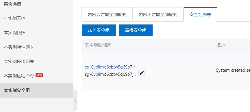 watermark,type_ZmFuZ3poZW5naGVpdGk,shadow_10,text_aHR0cHM6Ly9ibG9nLmNzZG4ubmV0L20wXzQ2MjY1MjU0,size_16,color_FFFFFF,t_70