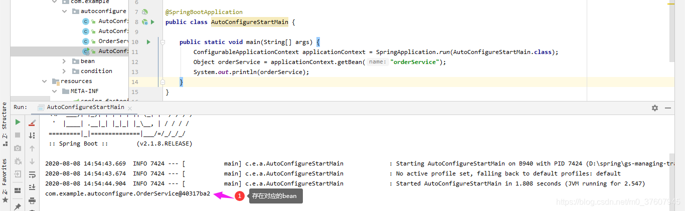 Spring Boot的自动配置是啥?Auto-configuration?_autoconfiguraiton-CSDN博客