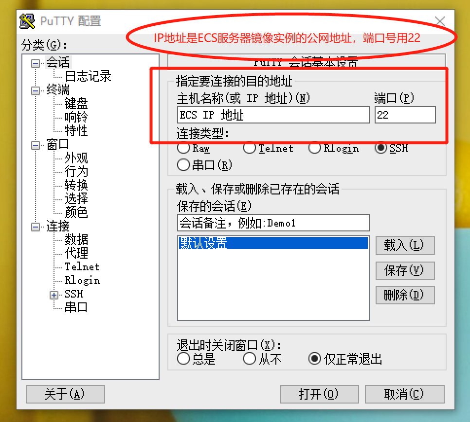 在這裡插入圖片描述 在這裡插入圖片描述