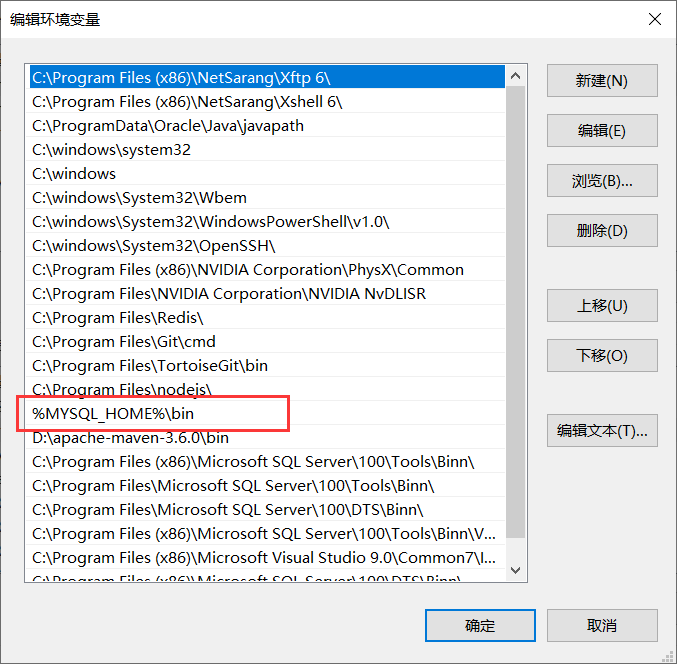 Window10 install mysql 5.7.31 - Programmer Sought