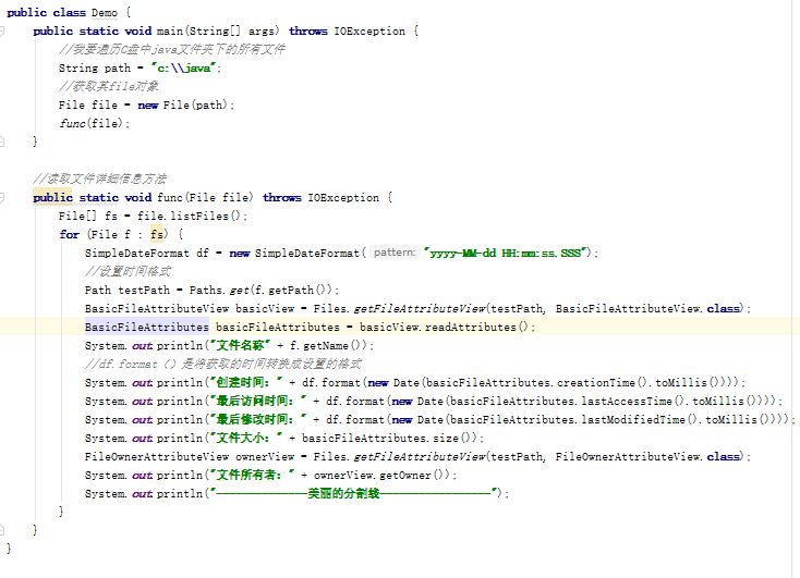 Java获取文件的详细信息java读取文件属性java遍历文件并获取文件属性java Io流读取文件属性java Io流遍历文件并获取文件属性 老虎会飞呀的博客 程序员宅基地