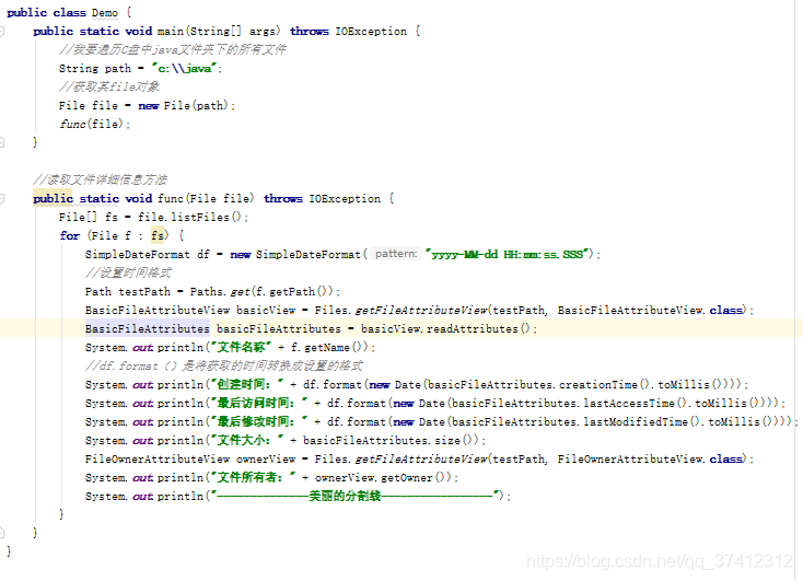 Java获取文件的详细信息java读取文件属性java遍历文件并获取文件属性java Io流读取文件属性java Io流遍历文件并获取文件属性 老虎会飞呀的博客 程序员宅基地