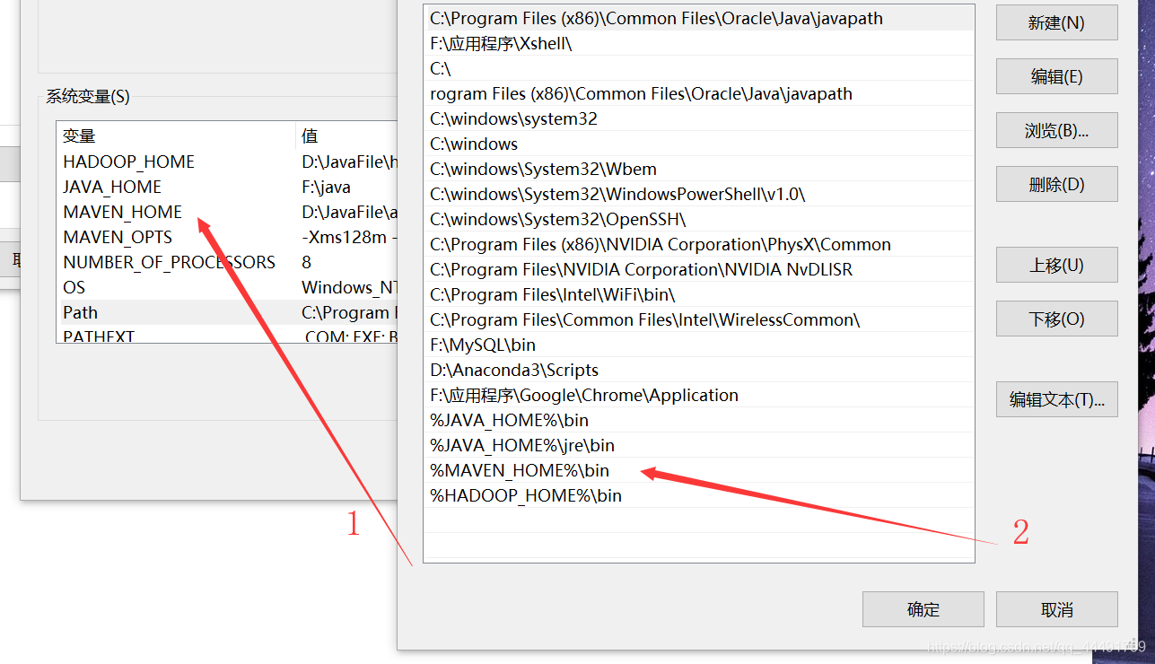 Windows下IntelliJ IDEA远程连接服务器中Hadoop运行WordCount（详细版）