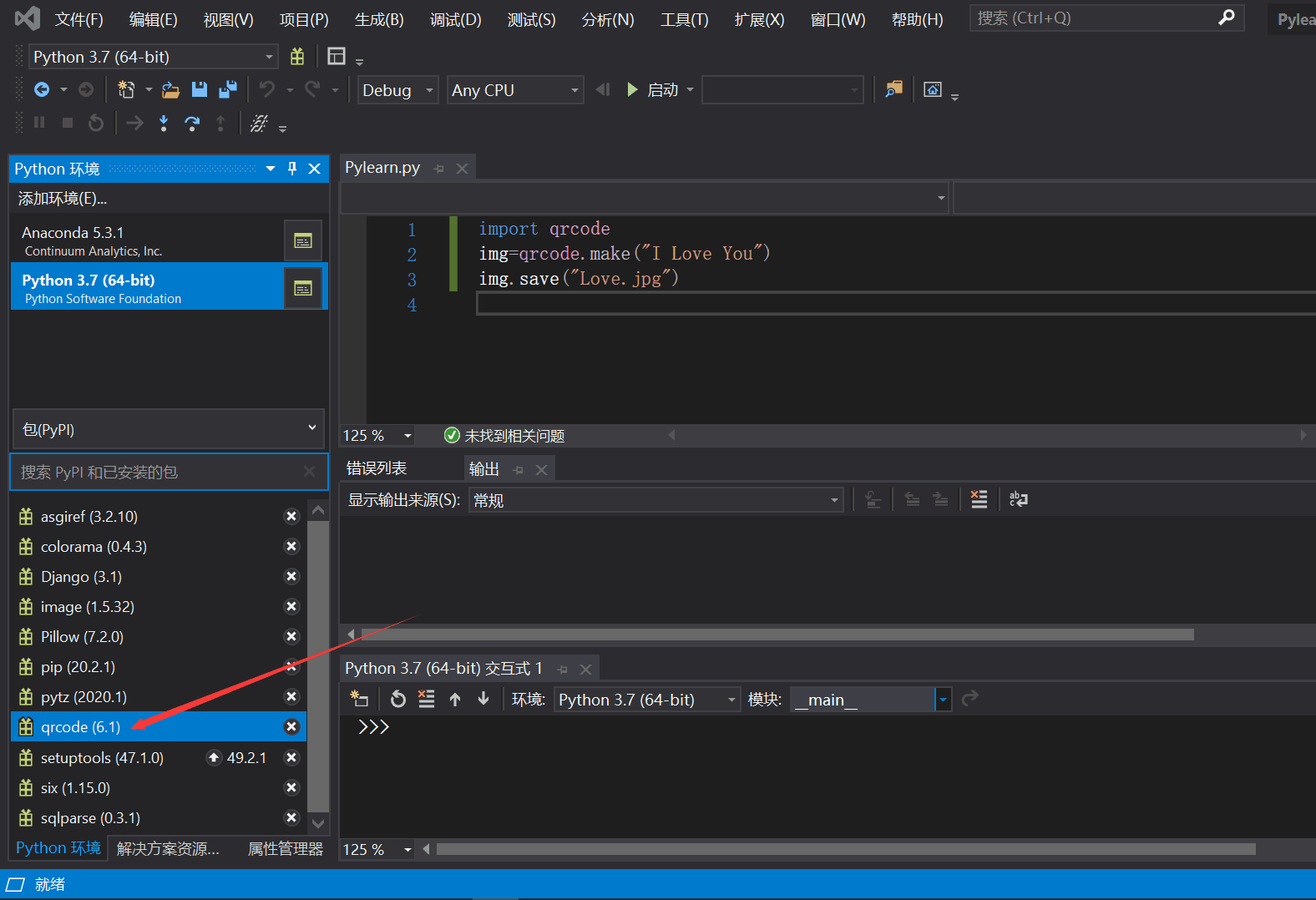 visual studio pycharm