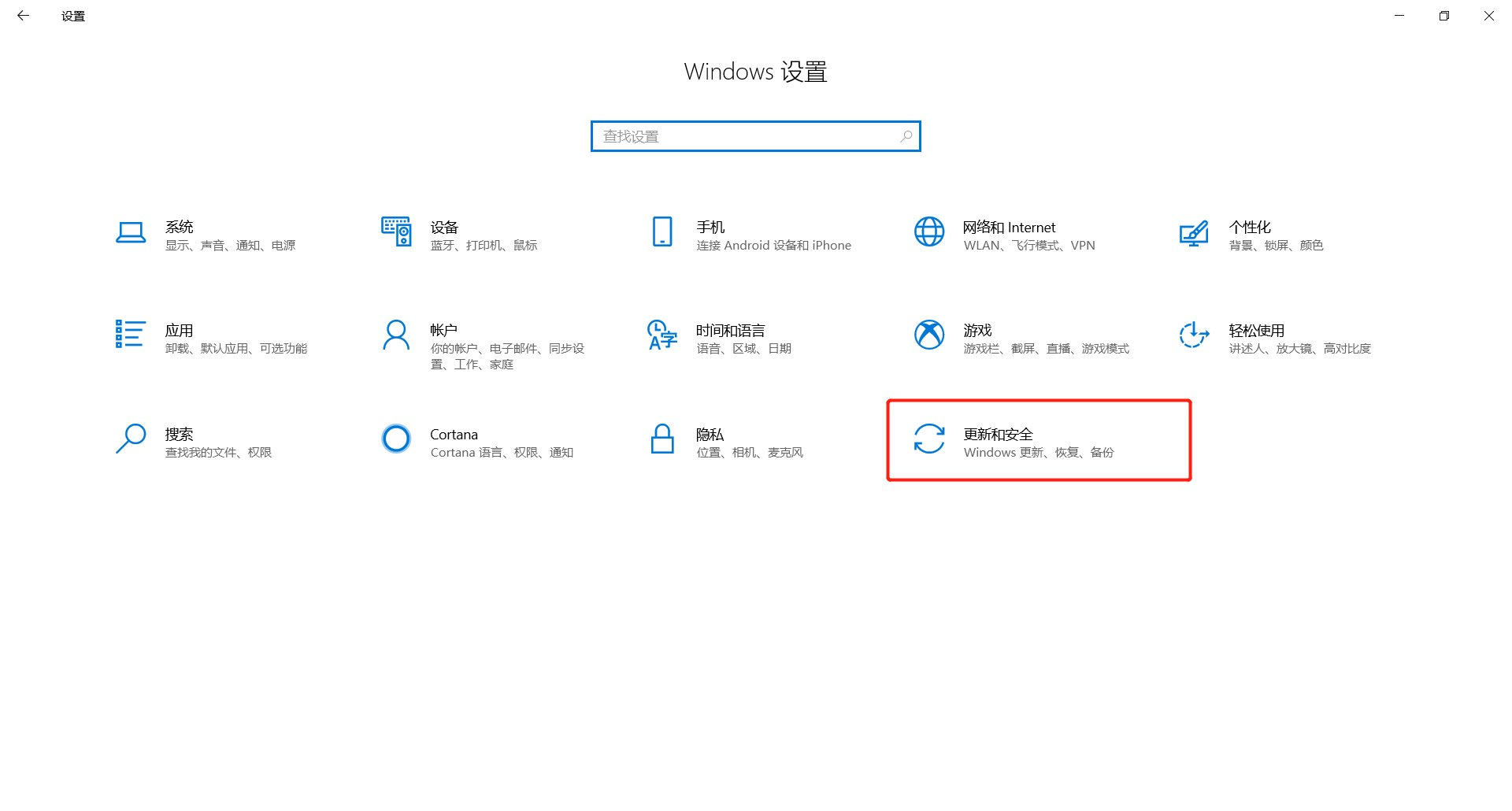 Windows 10 安装Ubuntu 20.04 LTS子系统_windows 安装ubuntu20.04 Lts子系统-CSDN博客