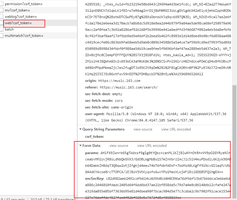 曲谱爬虫_python爬虫图片(2)