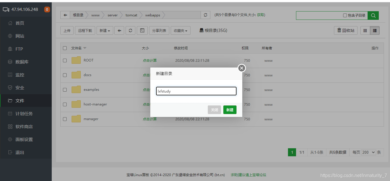 服务器设置
url(服务器设置
raid)「如何配置服务器的url地址」 行业资讯 服务器配置url(服务器配置raid) 服务器设置
url(服务器设置
raid)「如何配置服务器的url地址」 行业资讯