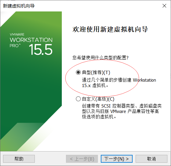 Ubuntu 图文安装教程------2020年最新版weixin44972997的博客-