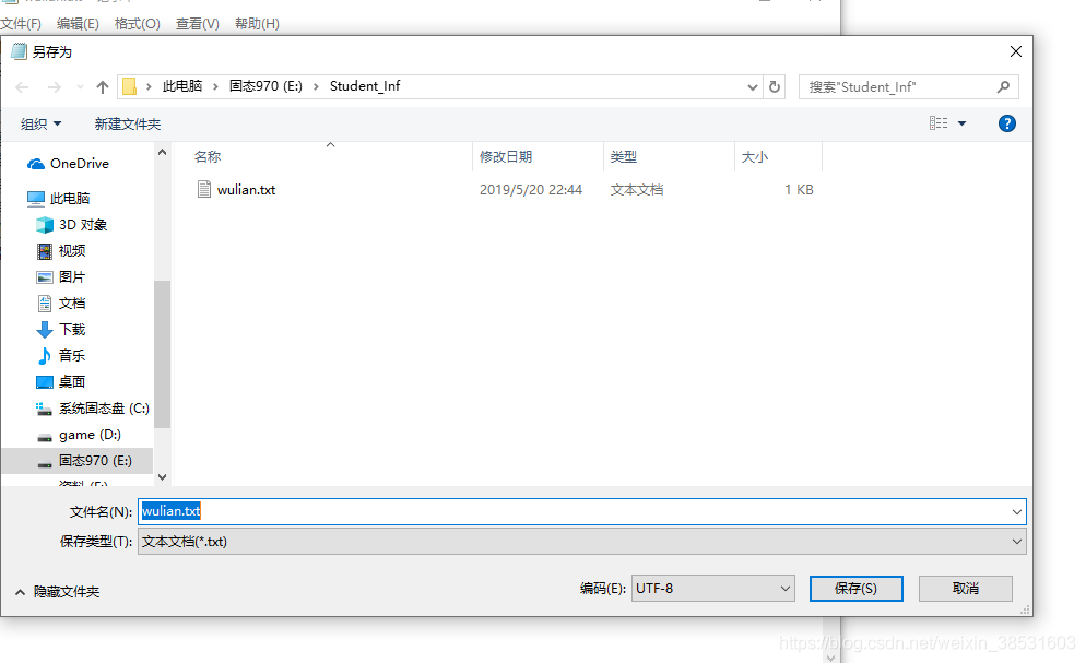 如何读取文件名称 watermark,type_ZmFuZ3poZW5naGVpdGk,shadow_10,text_aHR0cHM6Ly9ibG9nLmNzZG4ubmV0L3dlaXhpbl8zODUzMTYwMw==,size_16,color_FFFFFF,t_70