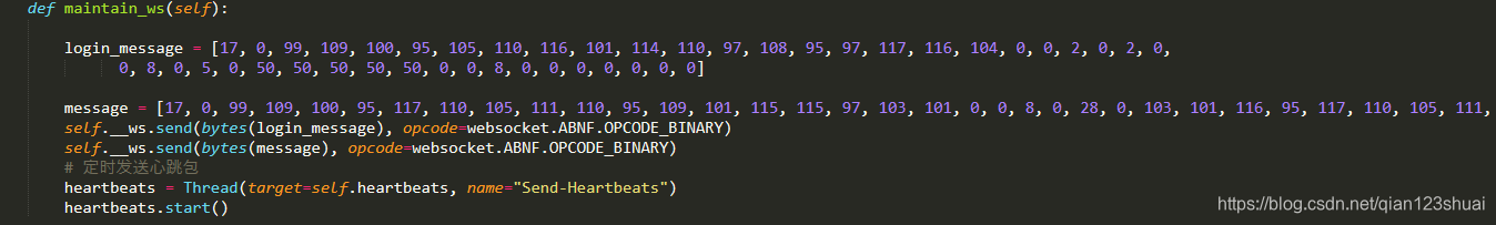 websocket涉及ArrayBuffer、Uint8Array与python3字符串、二进制数据相互转换_websocket ...
