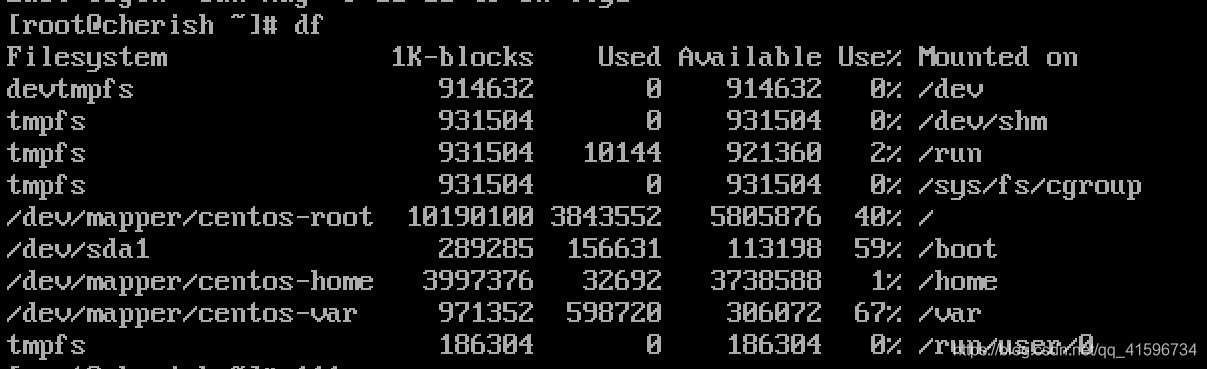 Linux学习—修改centos7.3分辨率，终于看起屏幕舒服了