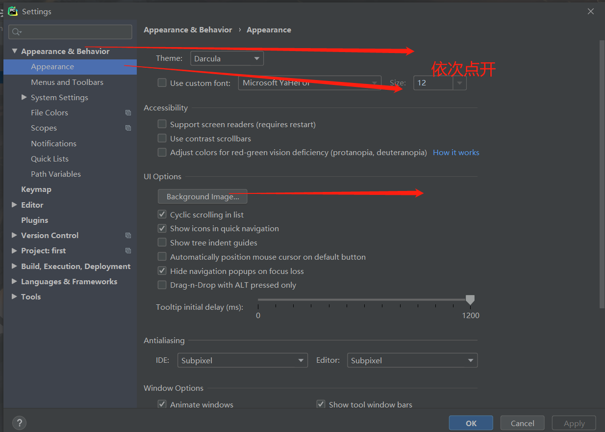 在这里插入图片描述