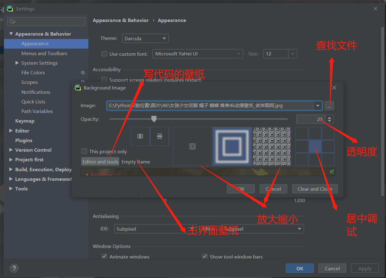 在这里插入图片描述
