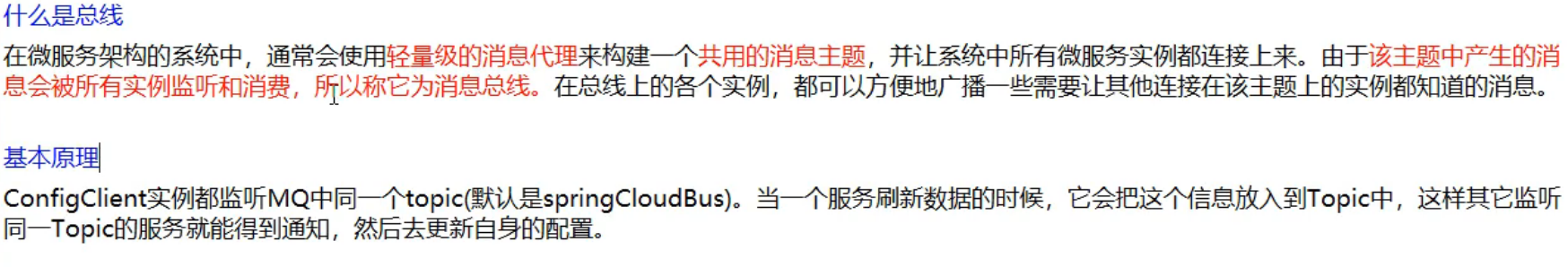 [外鏈圖片轉存失敗,源站可能有防盜鏈機制,建議將圖片保存下來直接上傳(img-jv3bHdBY-1596947161969)(image-20200809095310414.png)]
