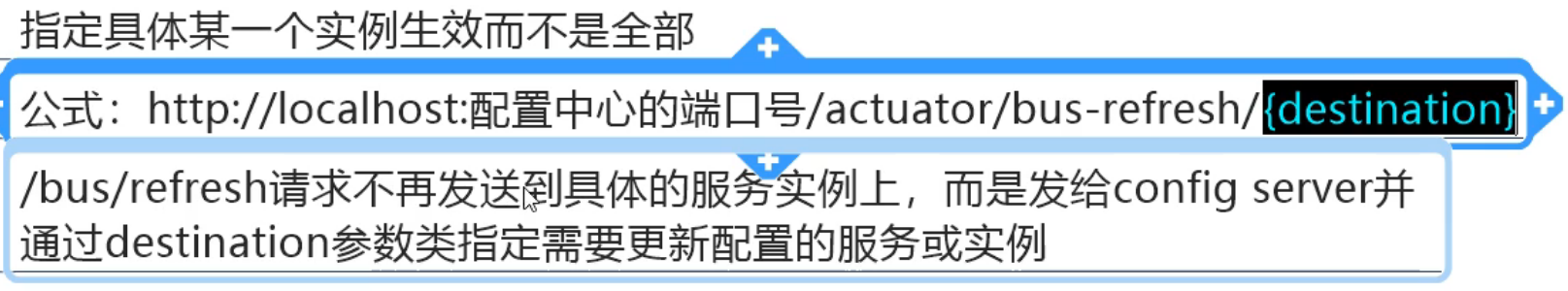 [外鏈圖片轉存失敗,源站可能有防盜鏈機制,建議將圖片保存下來直接上傳(img-6MApHfQI-1596947161978)(image-20200809121327260.png)]