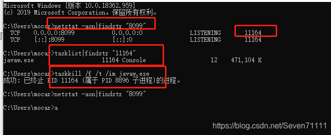 為什么在不同的ip查詢網站上顯示的本機ip不一樣?_同ip網站查詢c段查詢_ip查詢網站