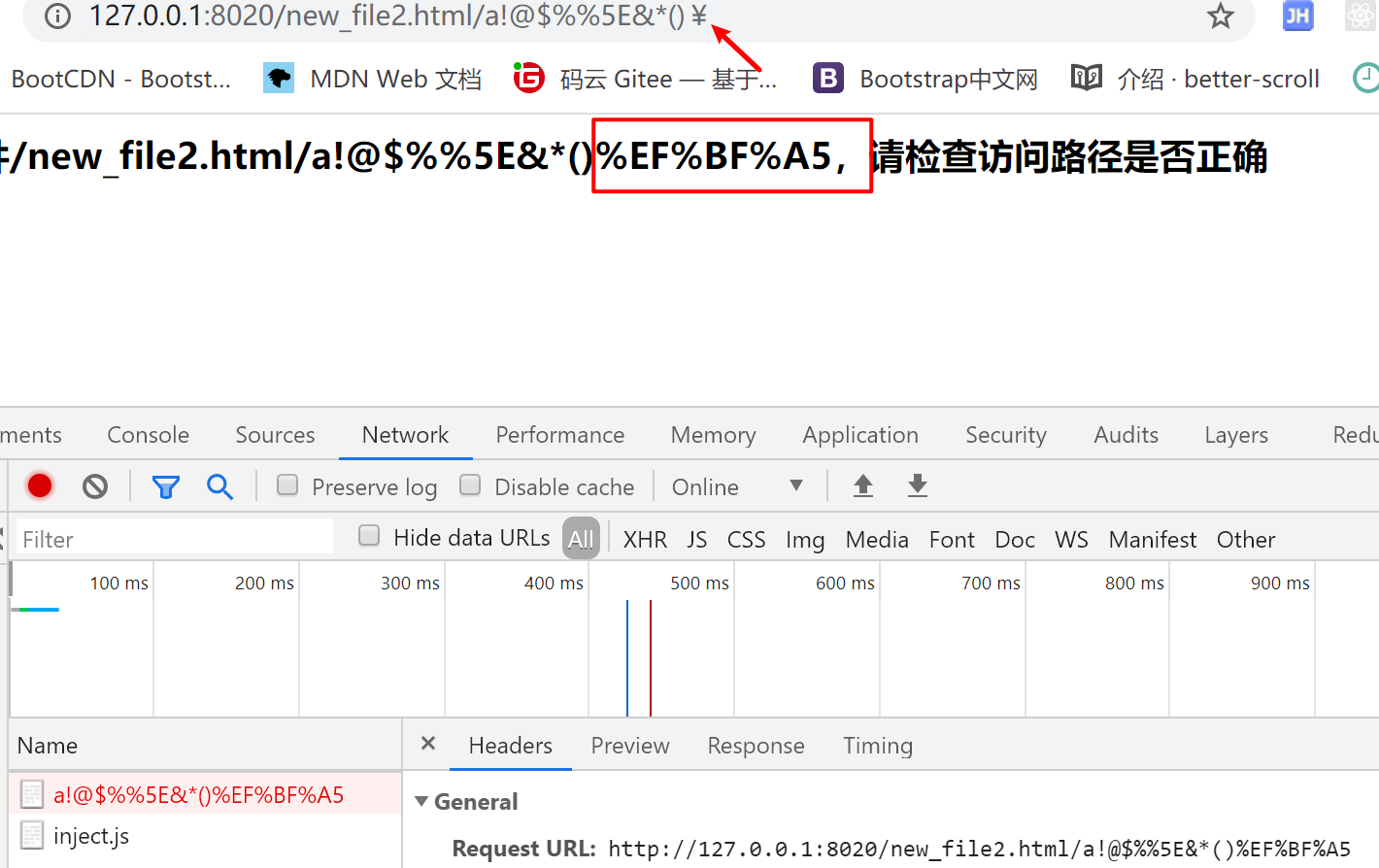 url编码 及 js中url编码的api和应用_js url编码api-CSDN博客