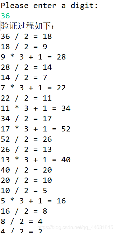 Java小例子 角谷猜想 Atticus的博客 程序员宝宝 角谷猜想java编程 程序员宝宝 Java小例子 角谷猜想 Atticus的博客 程序员宝宝 角谷猜想java编程 程序员宝宝