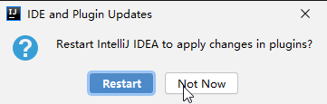 重启IDEA