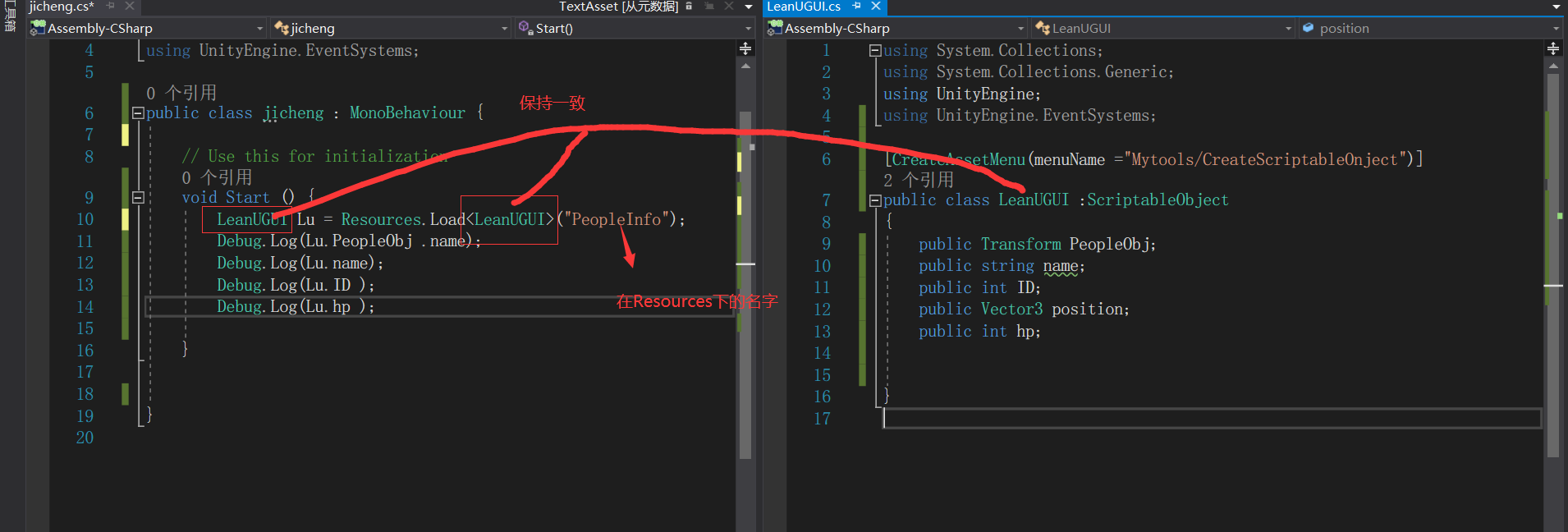 Unity学习---ScriptableObject的创建以及调用(基础)_scriptableobject创建-CSDN博客