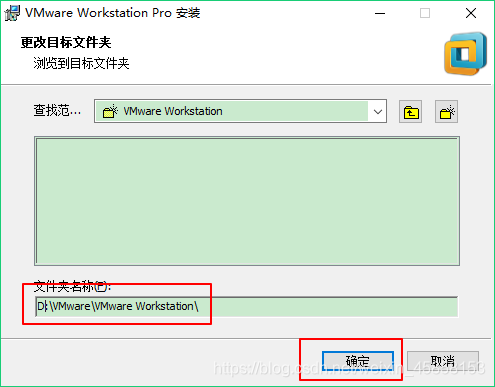 vmware是什么作用 watermark,type_ZmFuZ3poZW5naGVpdGk,shadow_10,text_aHR0cHM6Ly9ibG9nLmNzZG4ubmV0L3dlaXhpbl80NTg1ODE1Mw==,size_16,color_FFFFFF,t_70