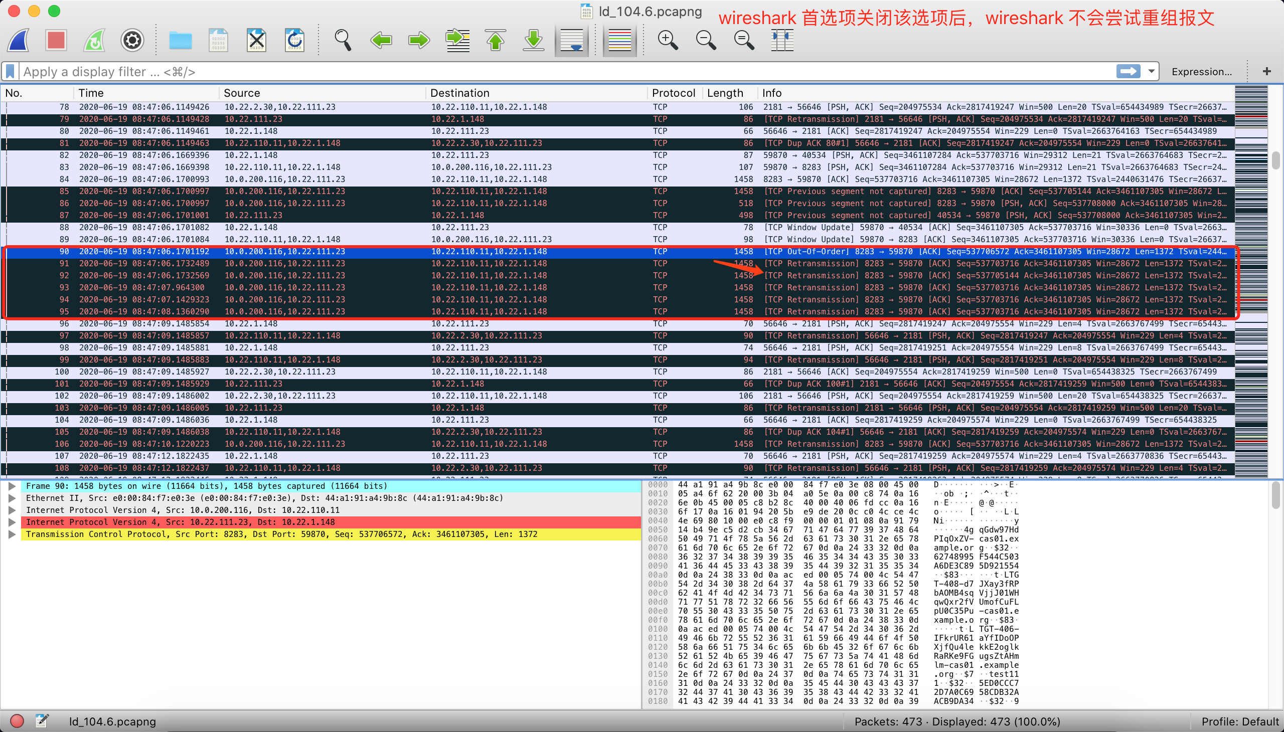 Fragmented ip protocol wireshark что это