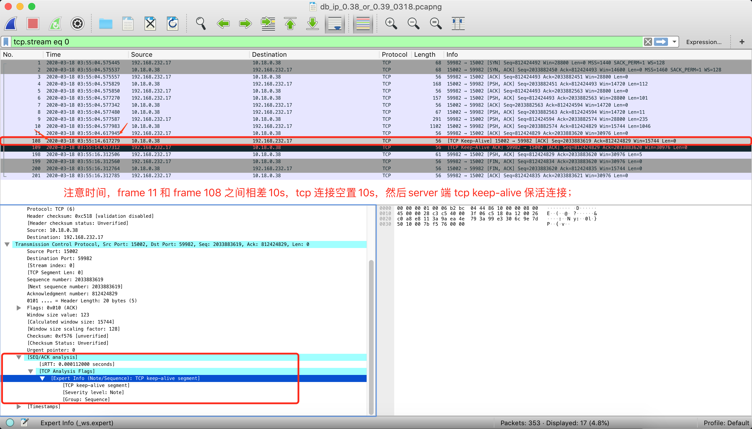 Fragmented ip protocol wireshark что это