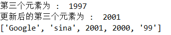 python学习笔记（1）宝庆书生的博客-