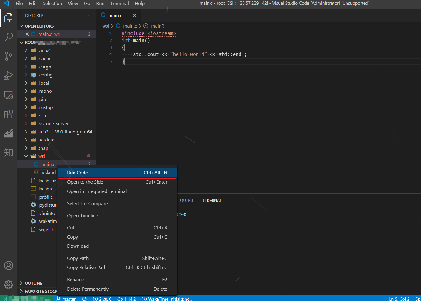 玩转WSL 2(二)——配合VS Code配置C/C+编译环境_wsl2 vscode c++-CSDN博客