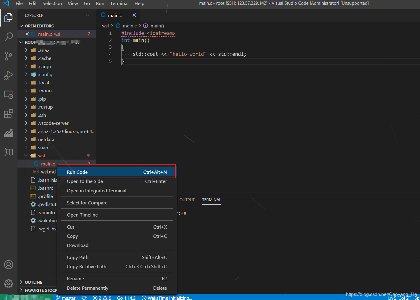 玩转WSL 2(二)——配合VS Code配置C/C+编译环境_wsl2 vscode c++-CSDN博客