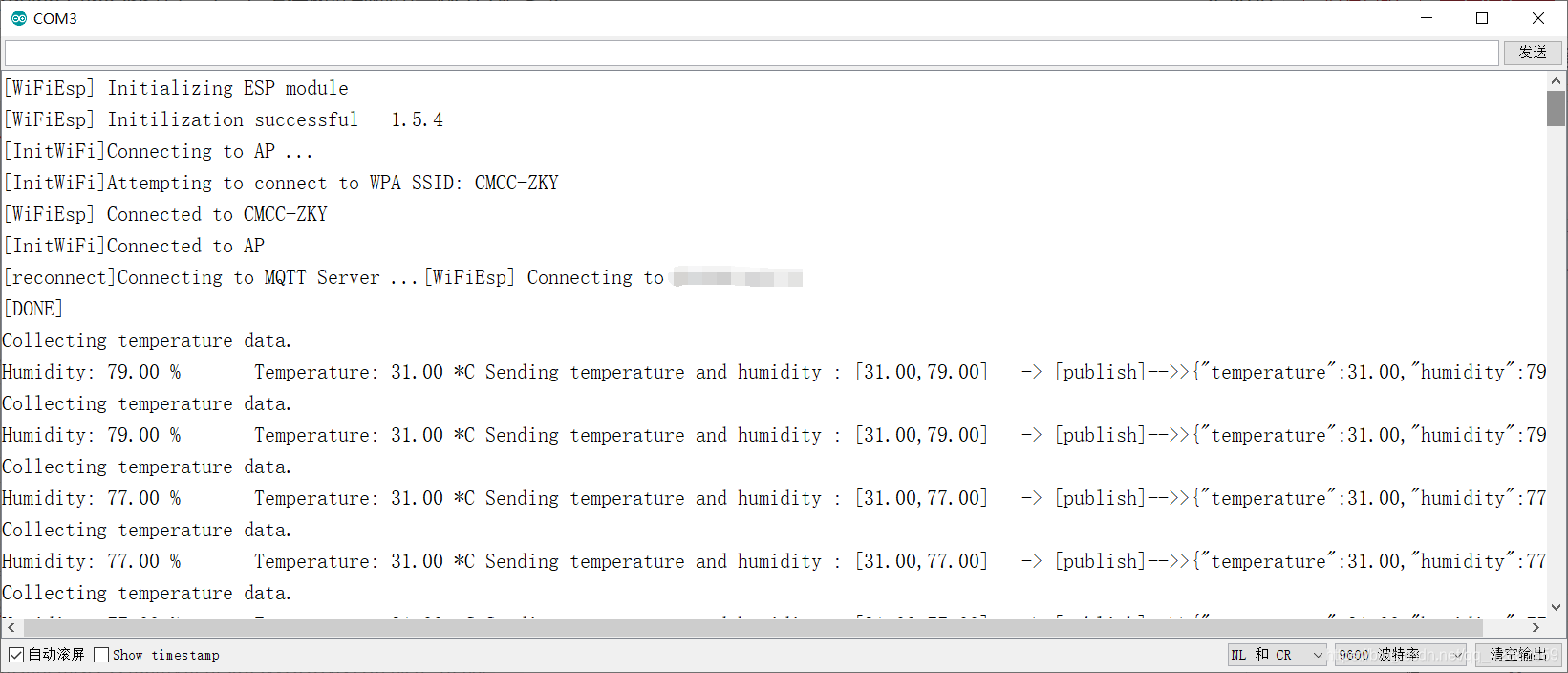 Arduino Esp8266开发 （三）上传数据到阿里云MQTT服务器 