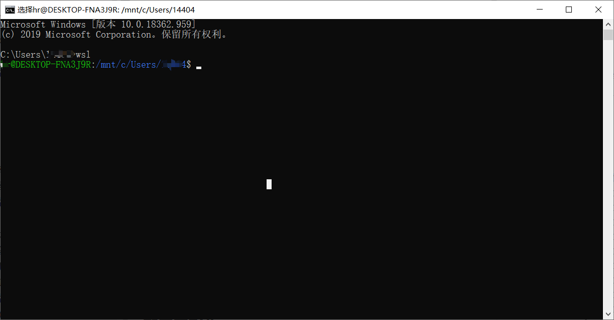 玩转WSL 2(四)——Windows 与 Linux 的互操作性（命令交互）_wsl windows和linux 环境变量共用?-CSDN博客