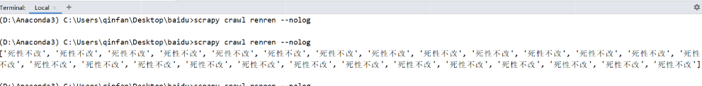 [外链图片转存失败,源站可能有防盗链机制,建议将图片保存下来直接上传(img-HUmGiFYj-1596981775107)(C:\Users\qinfan\AppData\Roaming\Typora\typora-user-images\1596979554277.png)]