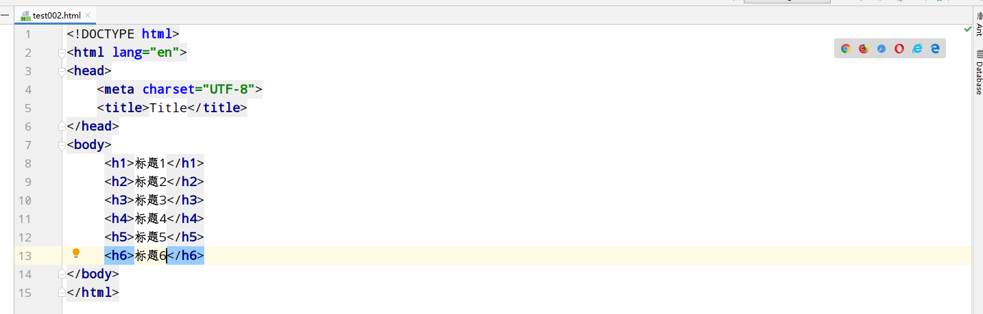 Html自学笔记 2 基础标签与属性 季沐晴的博客 程序员资料 程序员资料