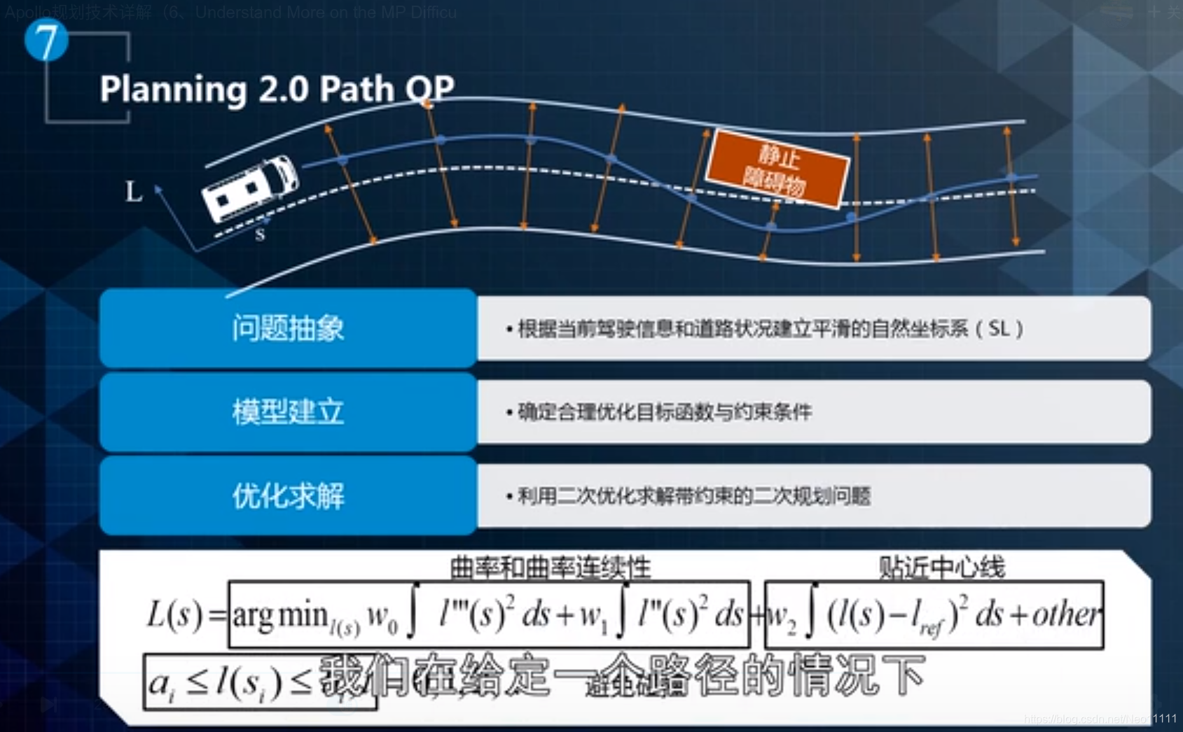 [外链图片转存失败,源站可能有防盗链机制,建议将图片保存下来直接上传(img-0ic8umwF-1596986071307)(/home/neo/.config/Typora/typora-user-images/image-20200809225448752.png)]