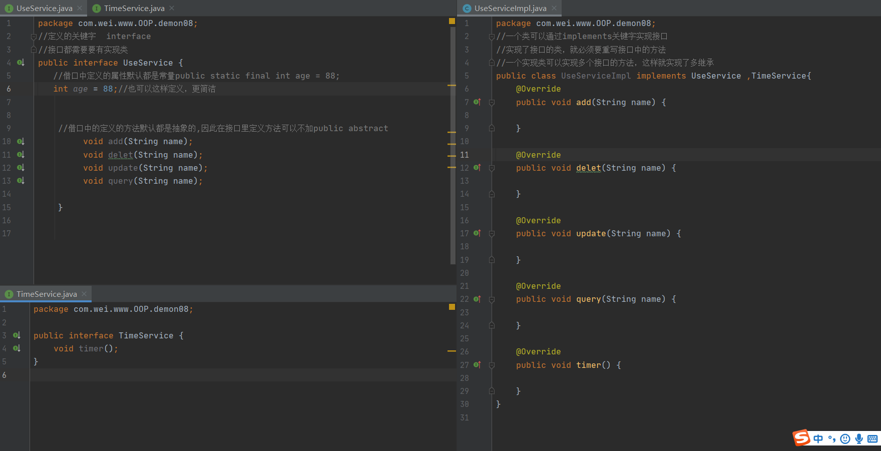 JAVA-abstract class, interface, inner class - Programmer Sought