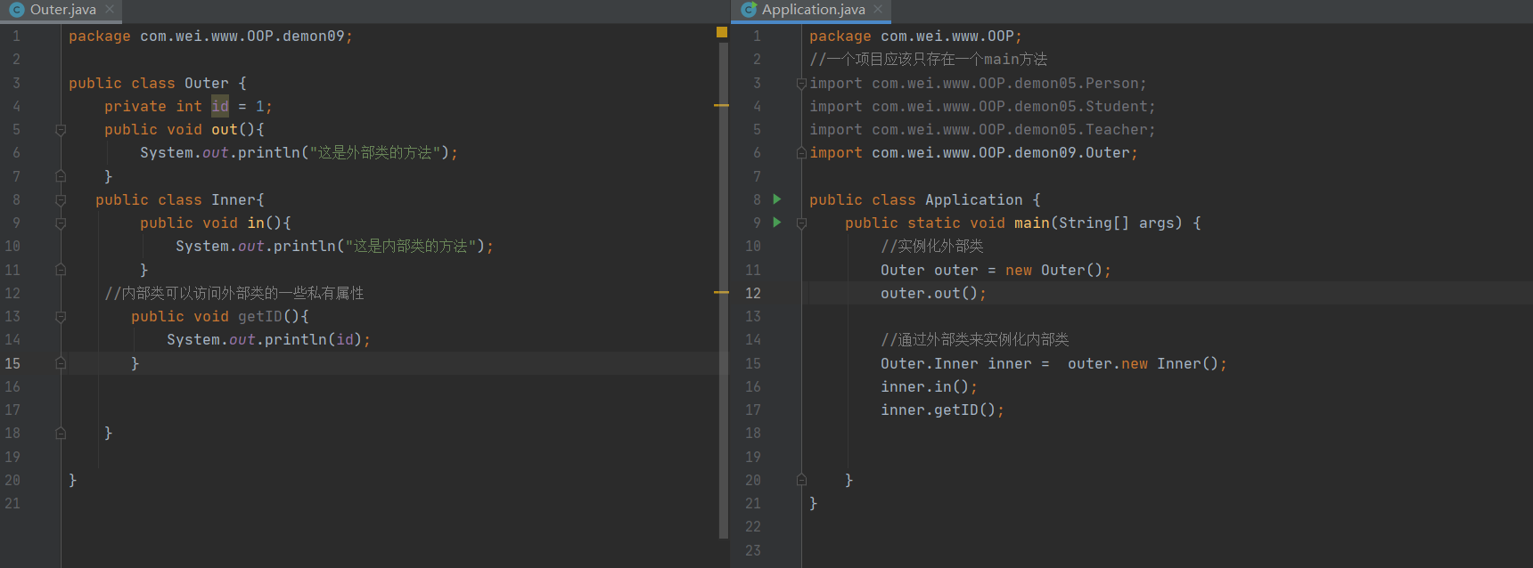 JAVA-abstract class, interface, inner class - Programmer Sought