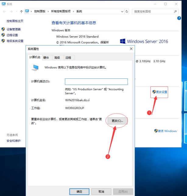 Sql Server16无域群集与高可用性alwayson配置新手教程 Chenhui3的专栏 Csdn博客