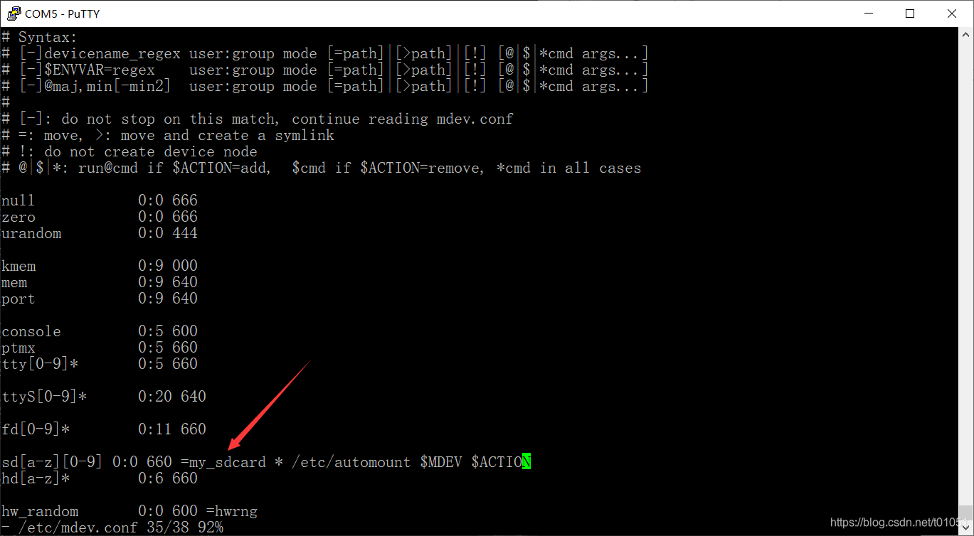 Linux Mdev 怎么使用mdev实现自动挂载_mdev 自动挂载-CSDN博客