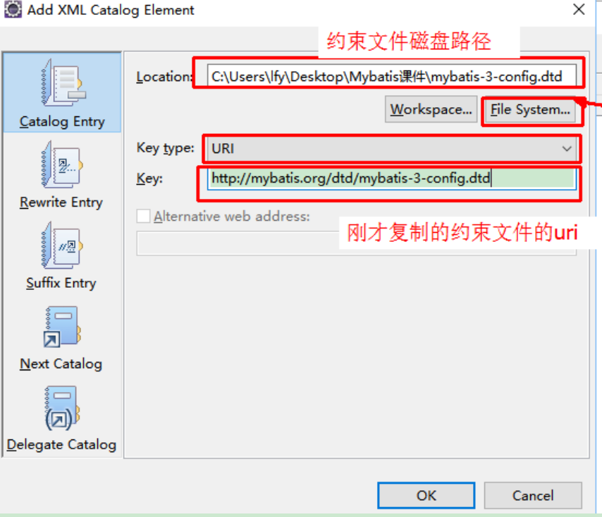 MYBATIS and Spring SpringMVC Frame Integration and Reverse Engineering ...