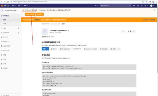 github是哪个公司 watermark,type_ZmFuZ3poZW5naGVpdGk,shadow_10,text_aHR0cHM6Ly9ibG9nLmNzZG4ubmV0L3FxXzQyODM4OTA0,size_16,color_FFFFFF,t_70