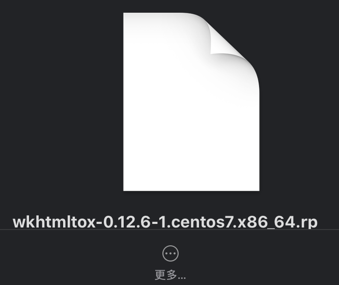 wkhtmltox-0.12.6-1.centos7.x86_64.rpm