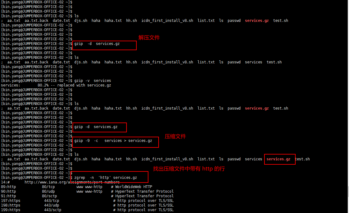 watermark,type_ZmFuZ3poZW5naGVpdGk,shadow_10,text_aHR0cHM6Ly9ibG9nLmNzZG4ubmV0L2RnaGZ0dGd2,size_16,color_FFFFFF,t_70