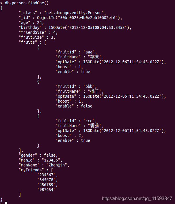搜索词语完整版 watermark,type_ZmFuZ3poZW5naGVpdGk,shadow_10,text_aHR0cHM6Ly9ibG9nLmNzZG4ubmV0L3FxXzQxNTkzODQ3,size_16,color_FFFFFF,t_70