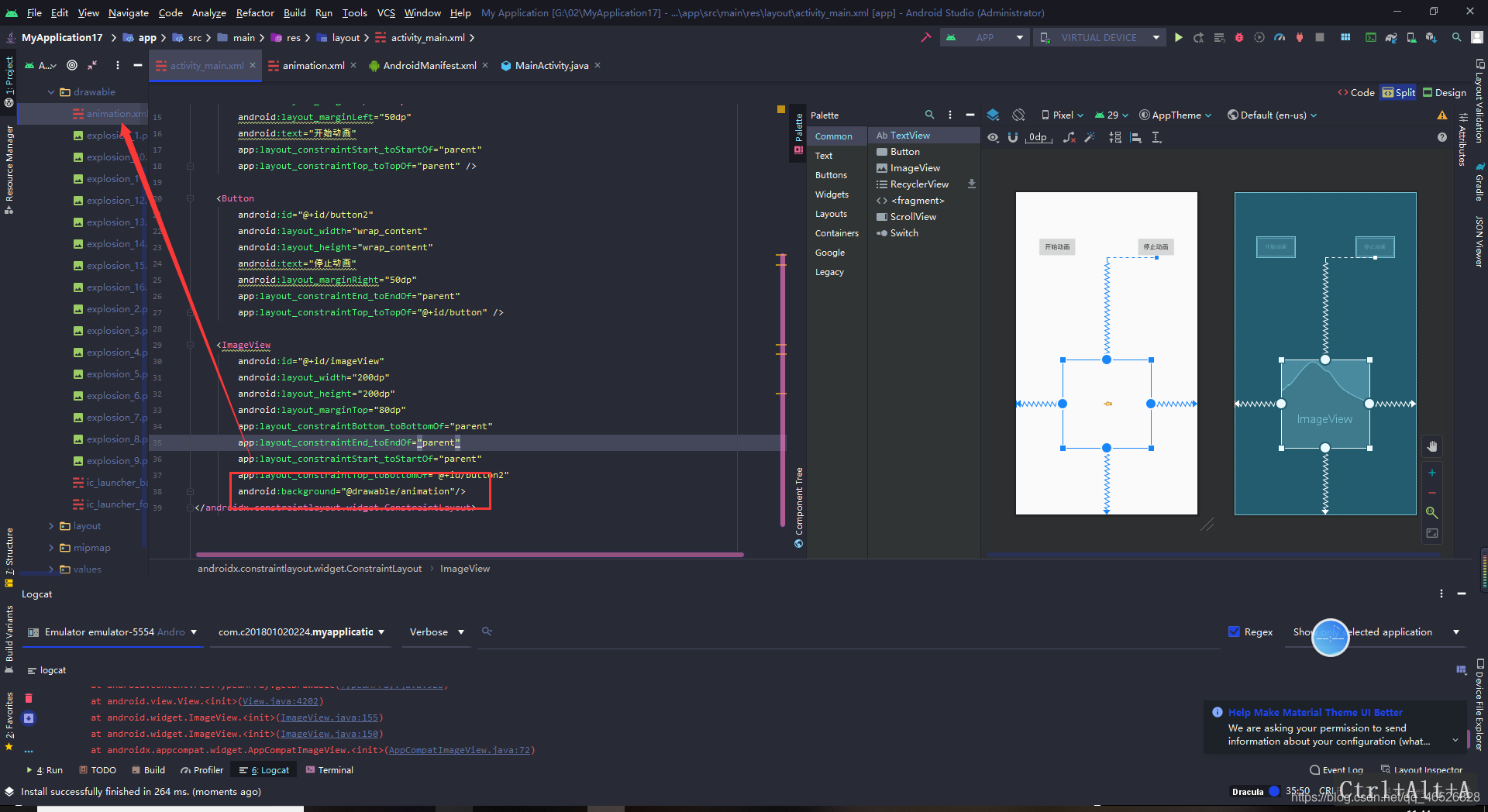 在这里插入图片描述