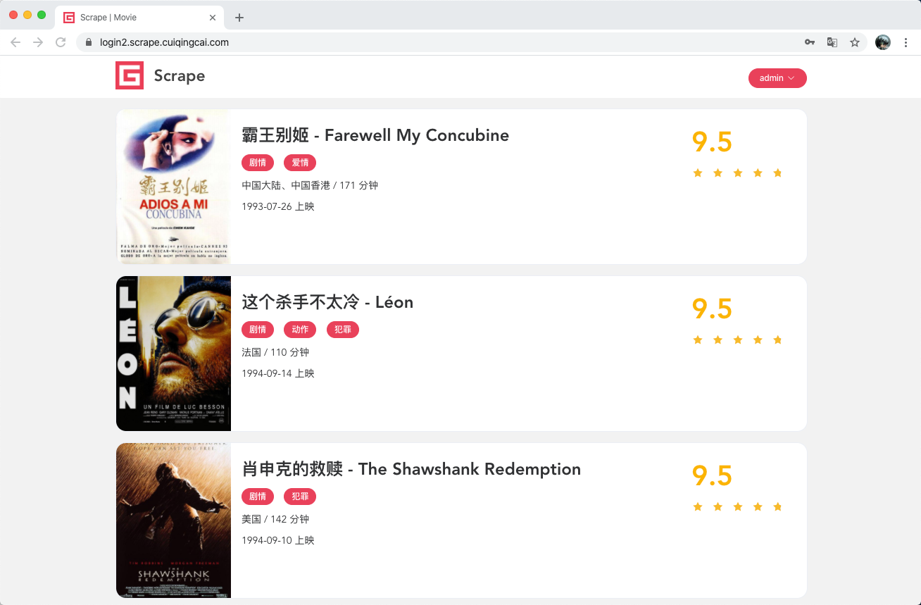 Insert picture description here