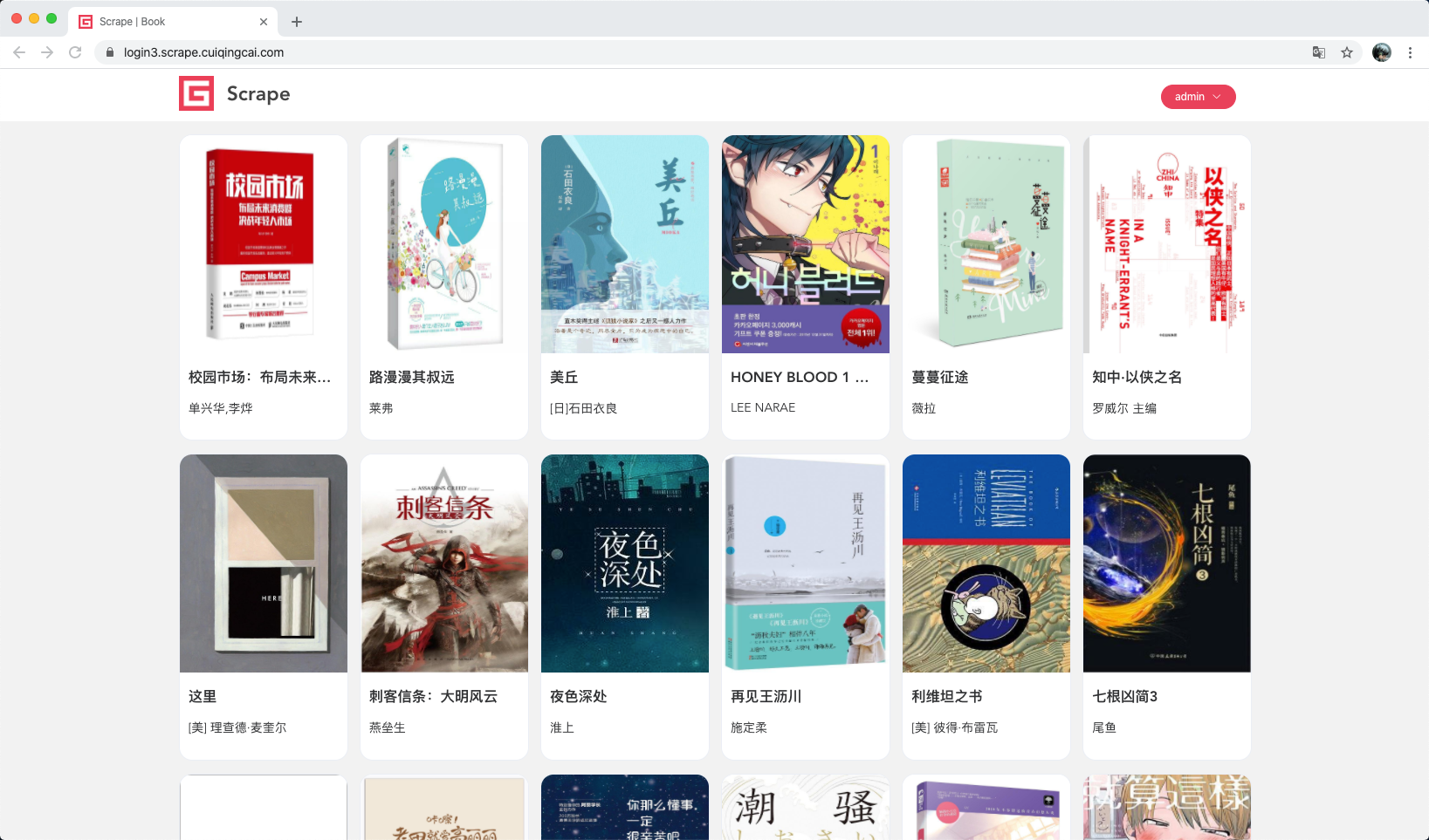 Insert picture description here