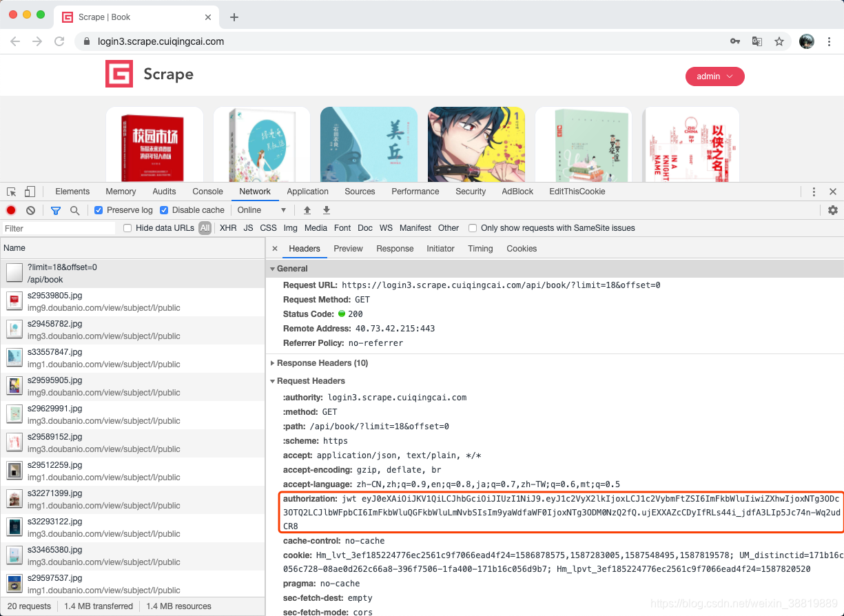 Insert picture description here